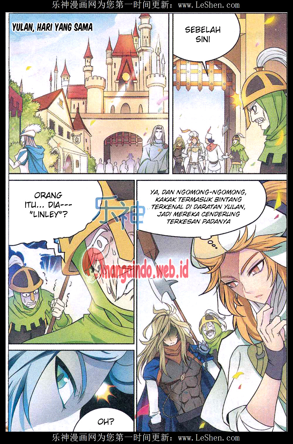 Chapter 138