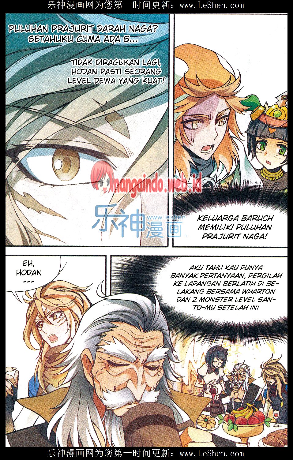Chapter 143