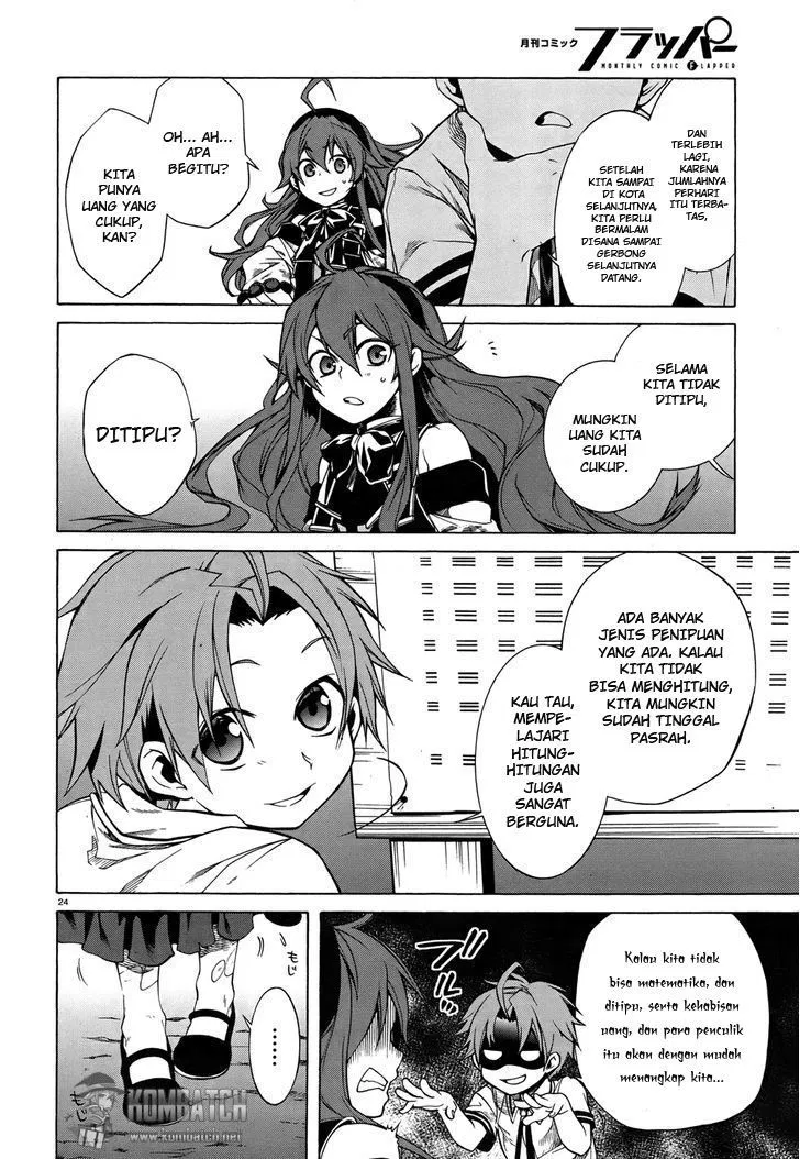 Chapter 07