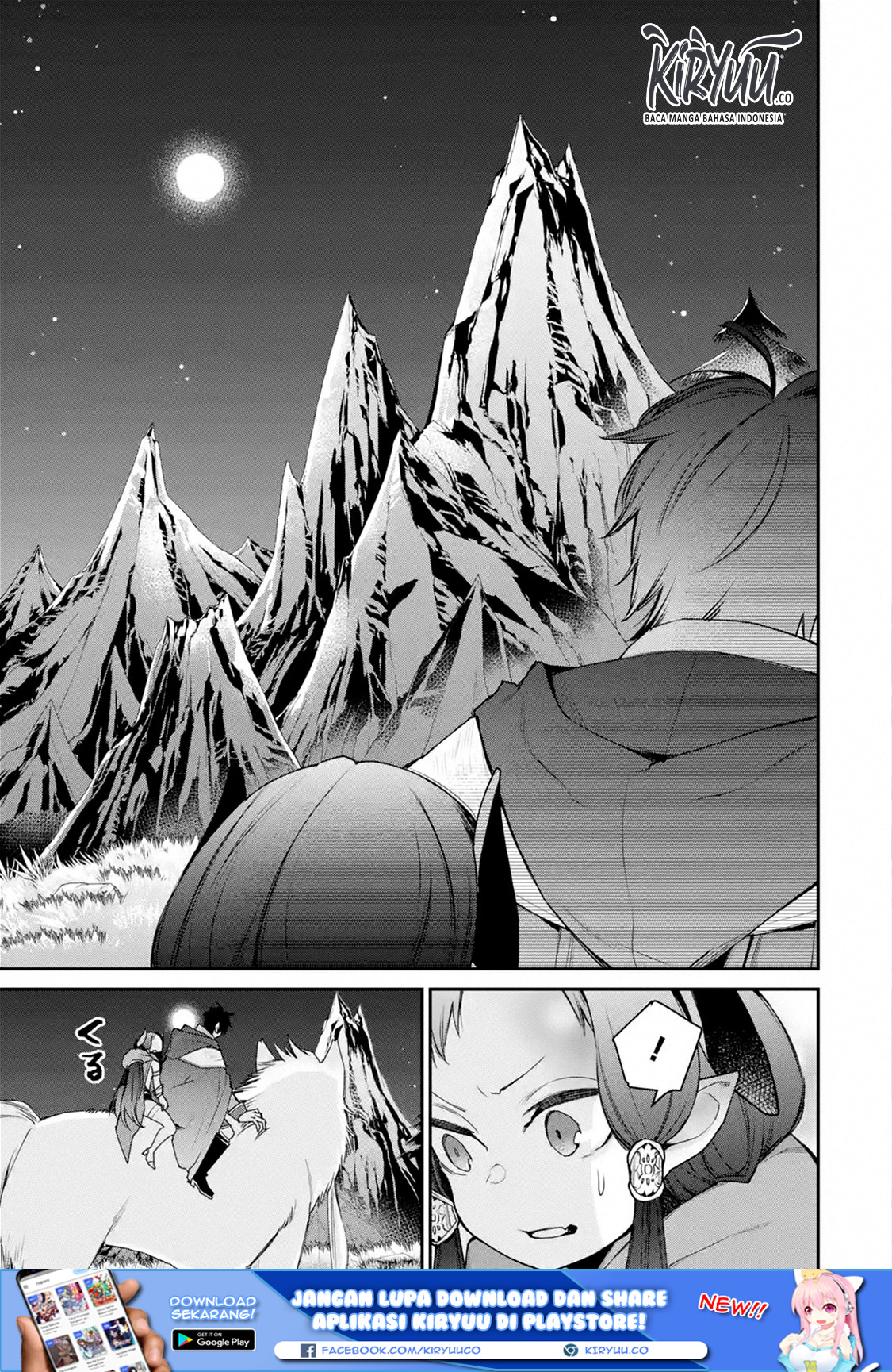 Chapter 12.1