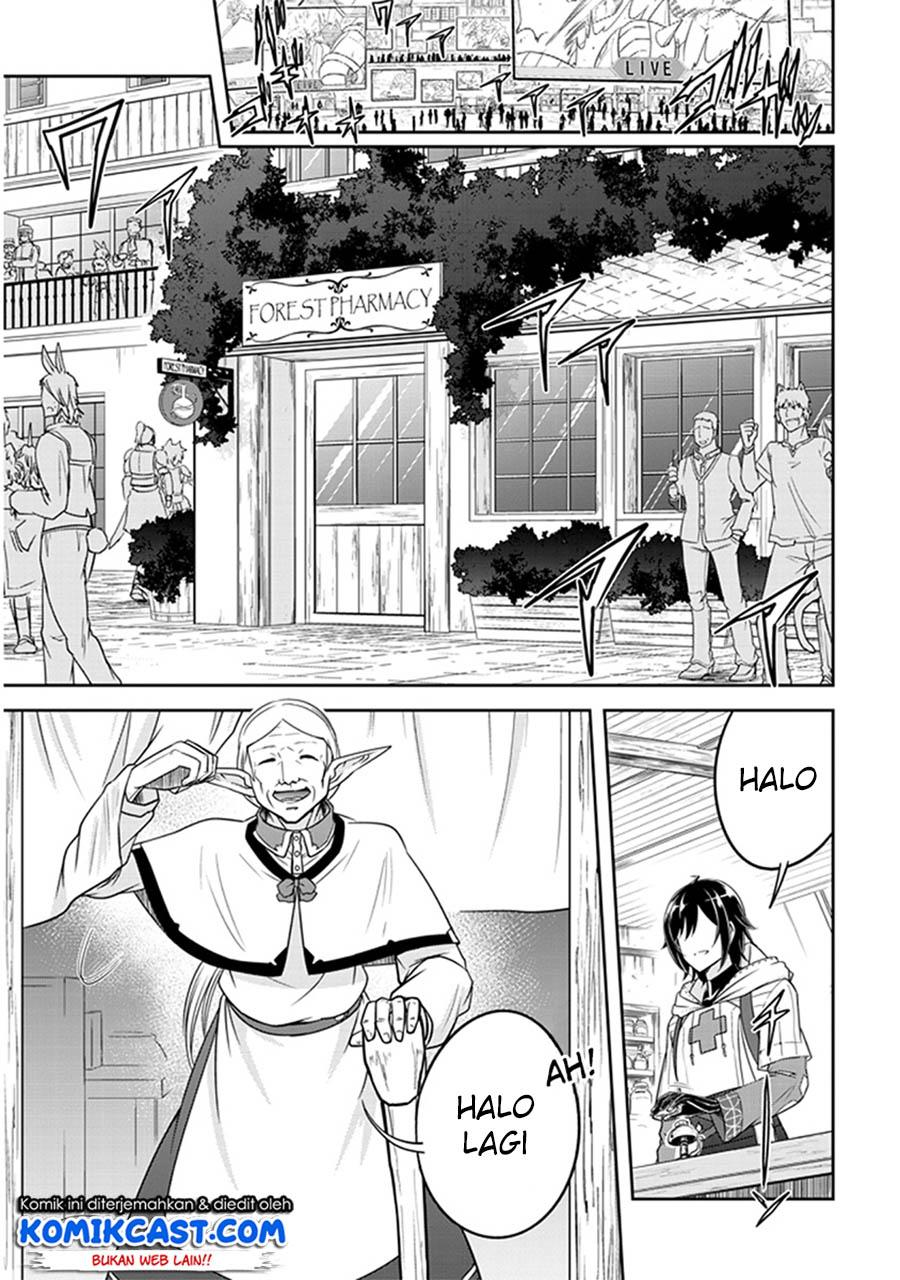 Chapter 5