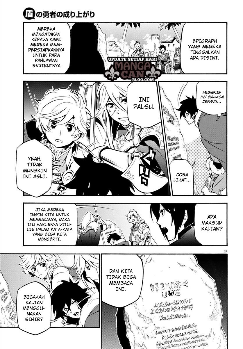 Chapter 35
