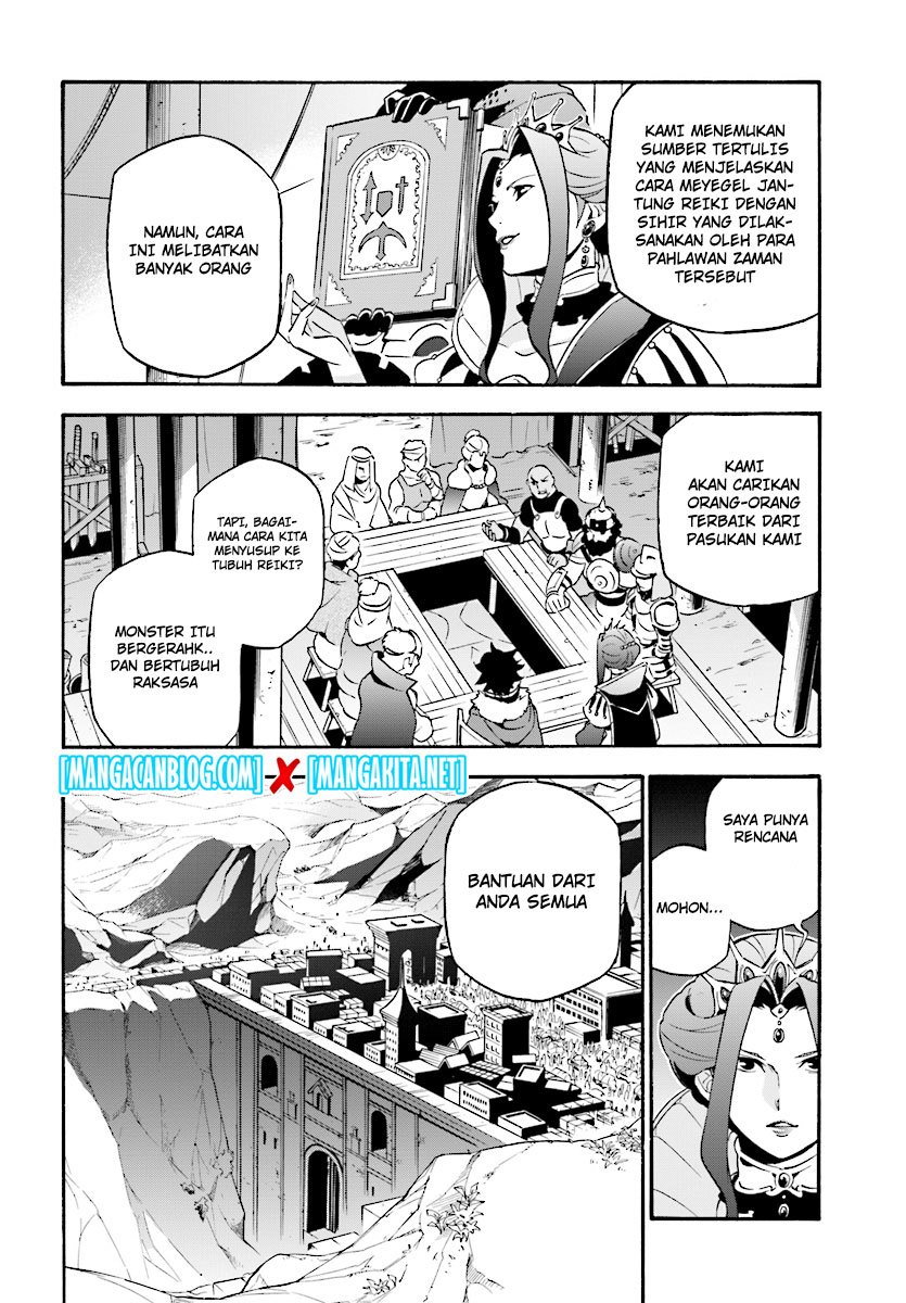 Chapter 51
