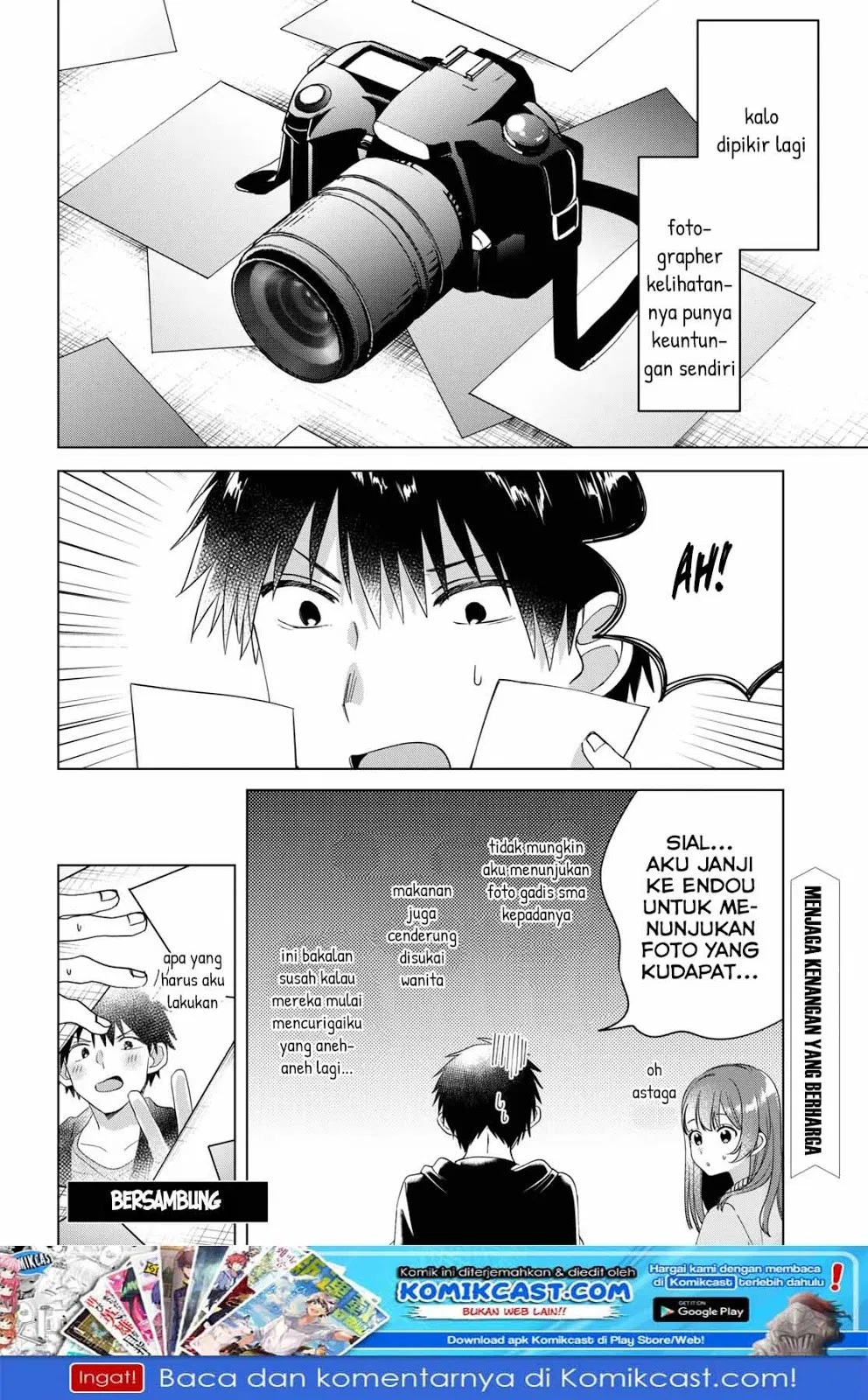Chapter 12.5