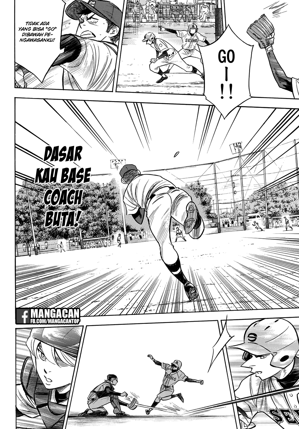 Chapter 125