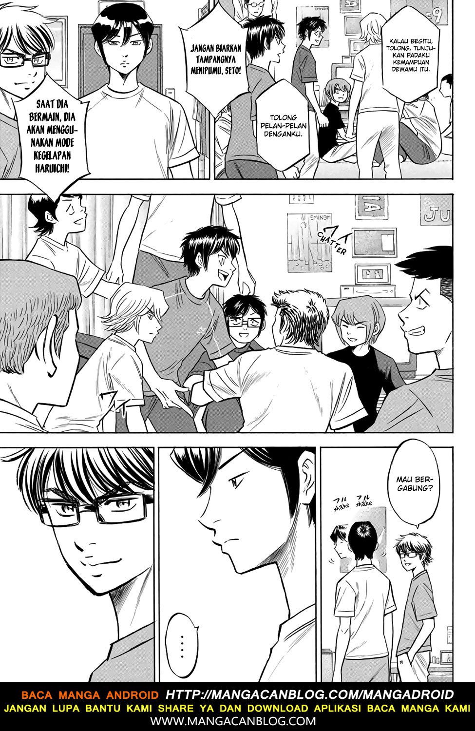Chapter 136
