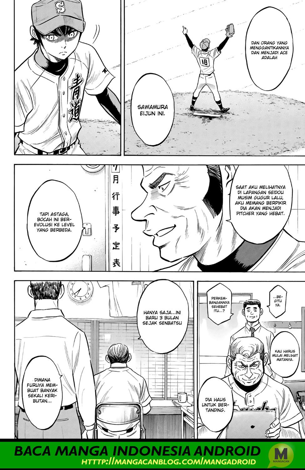 Chapter 145