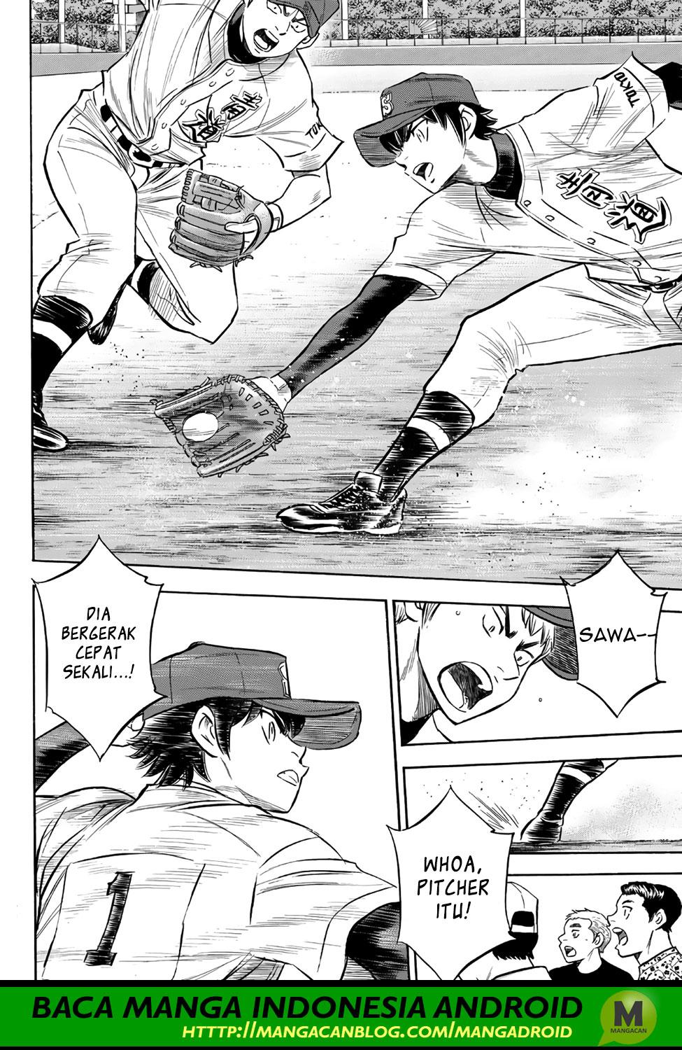 Chapter 147