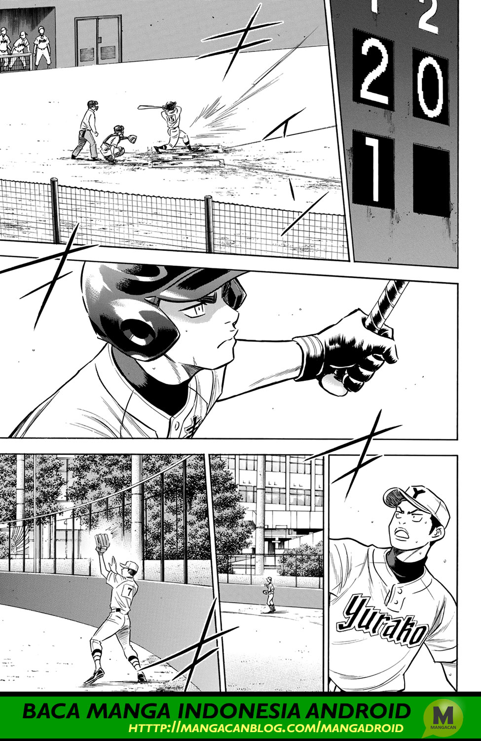 Chapter 152