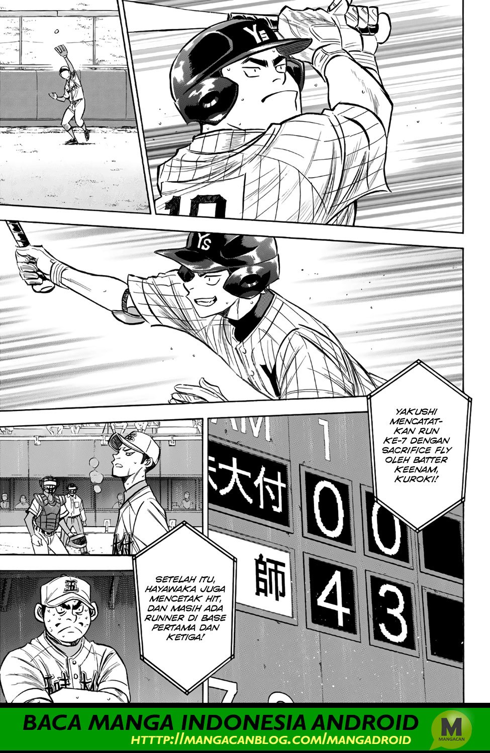 Chapter 160