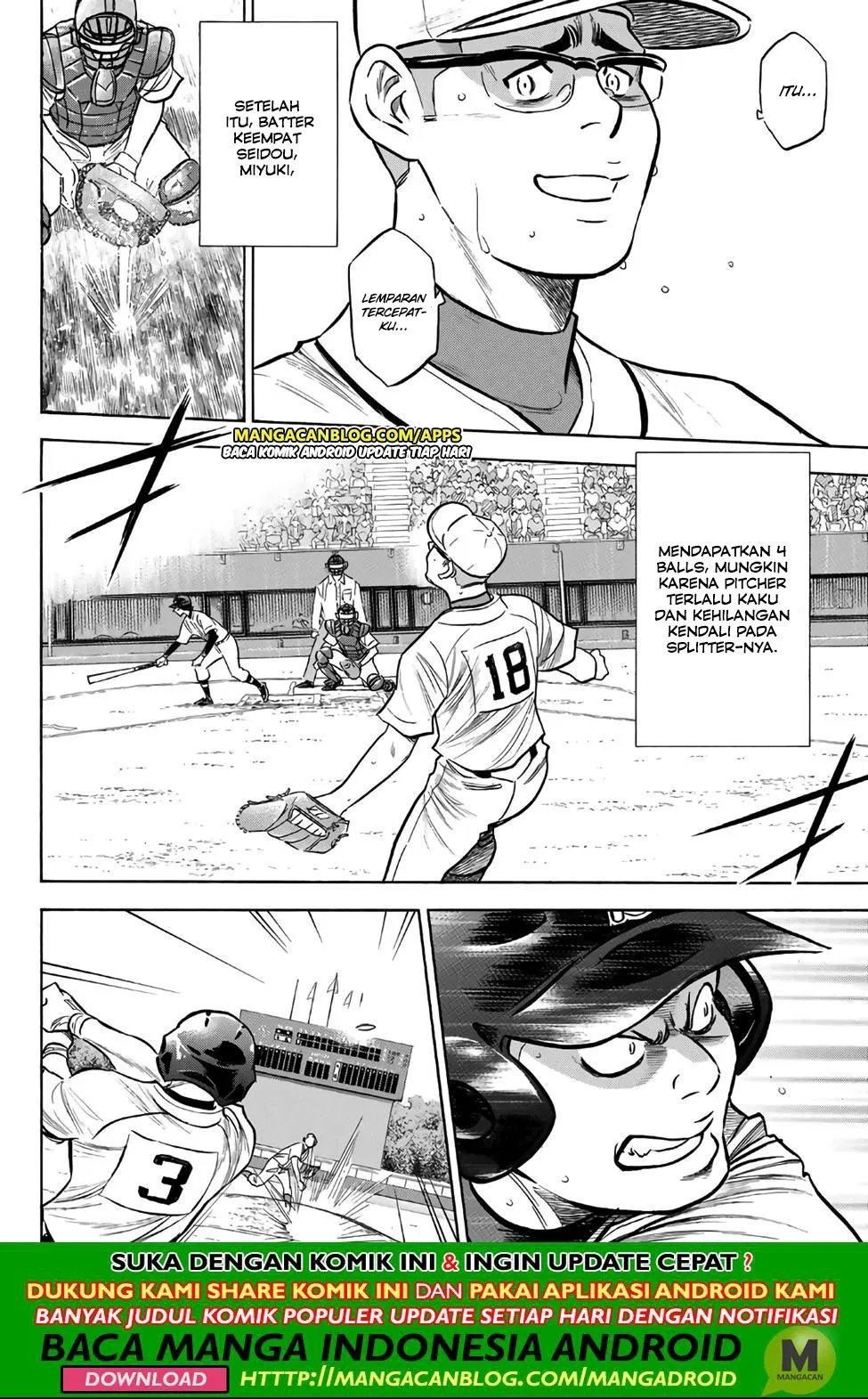 Chapter 192