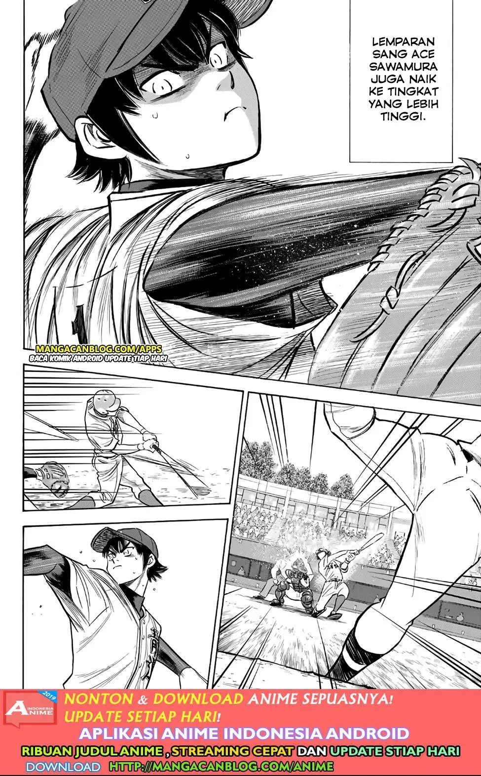 Chapter 194