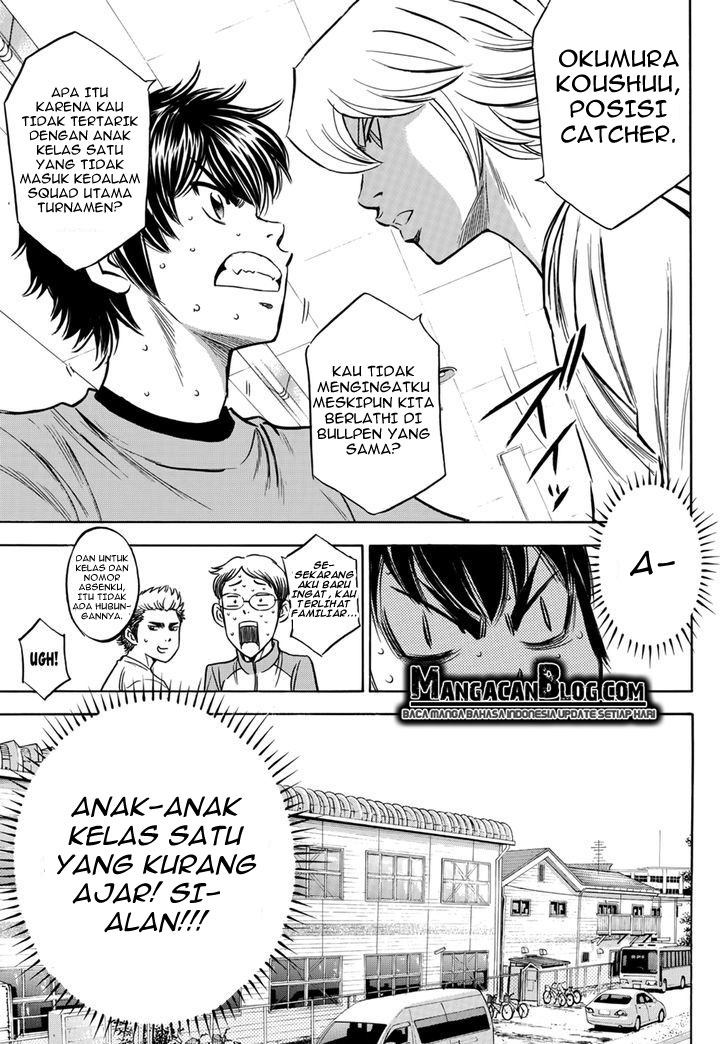 Chapter 25
