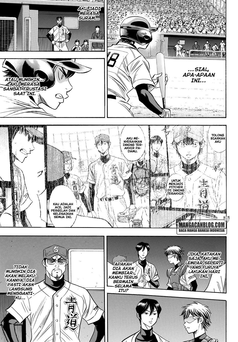 Chapter 44