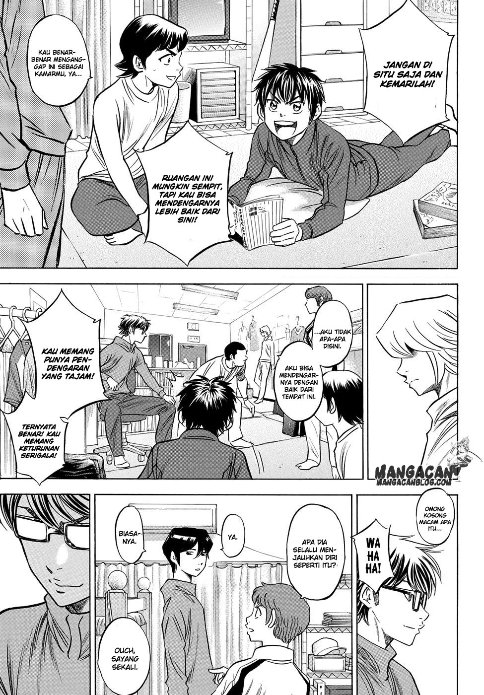 Chapter 60