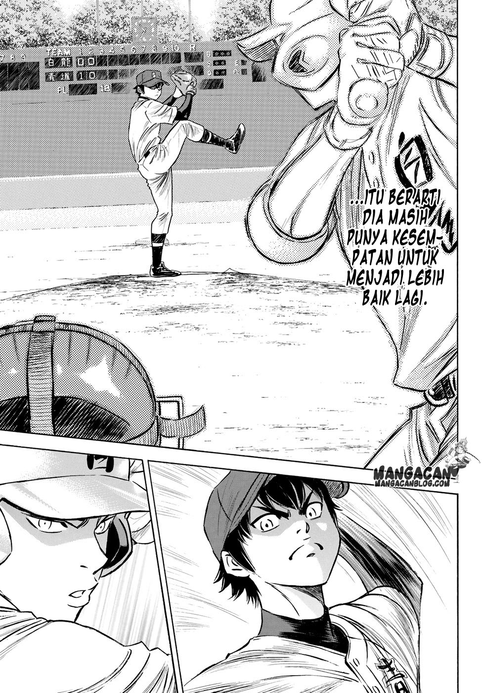 Chapter 70