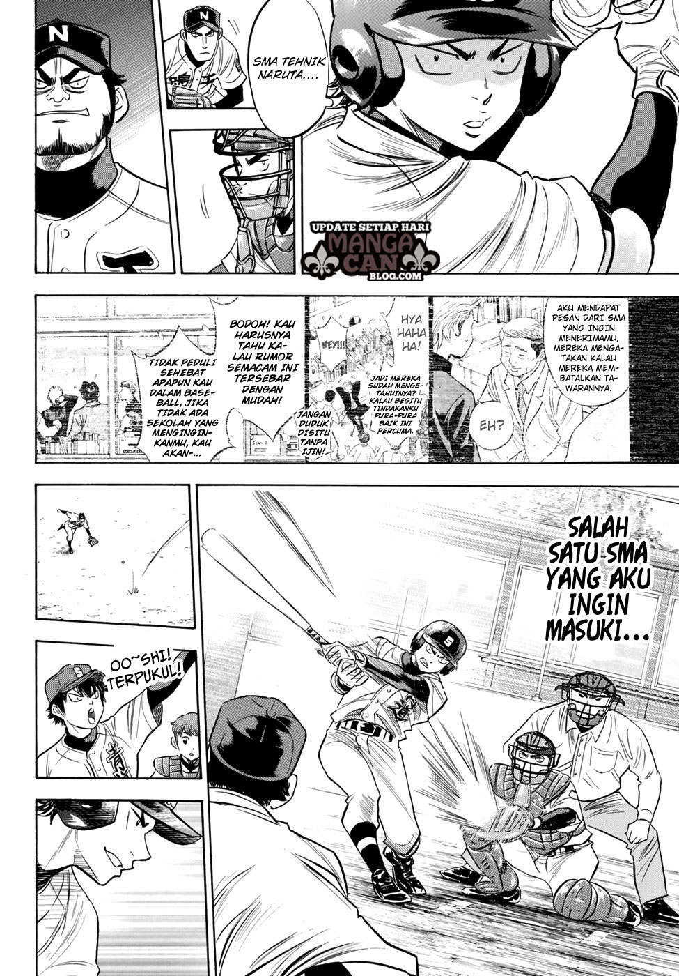 Chapter 83