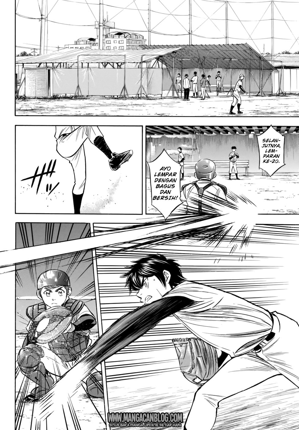 Chapter 87