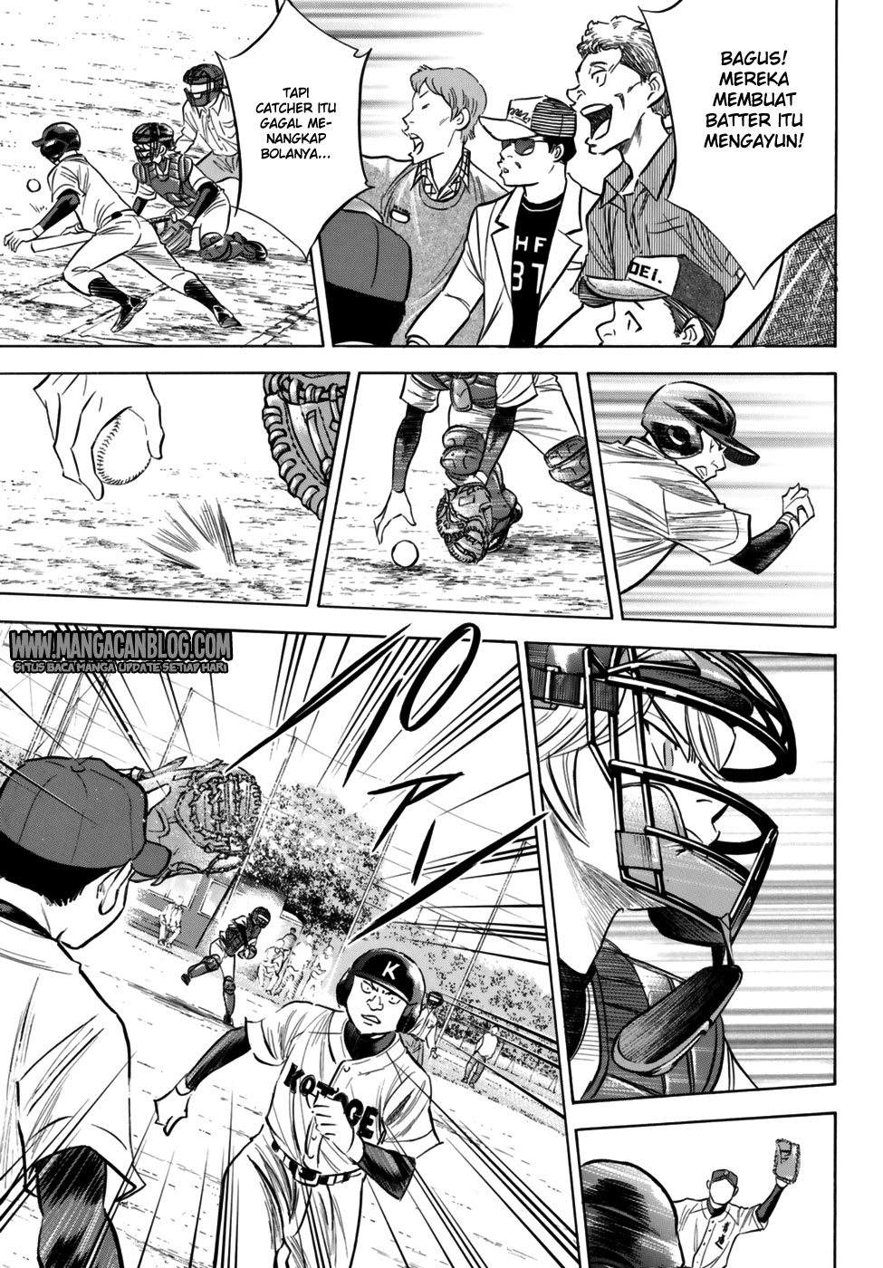Chapter 95