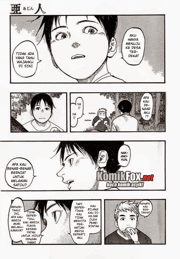 Chapter 17