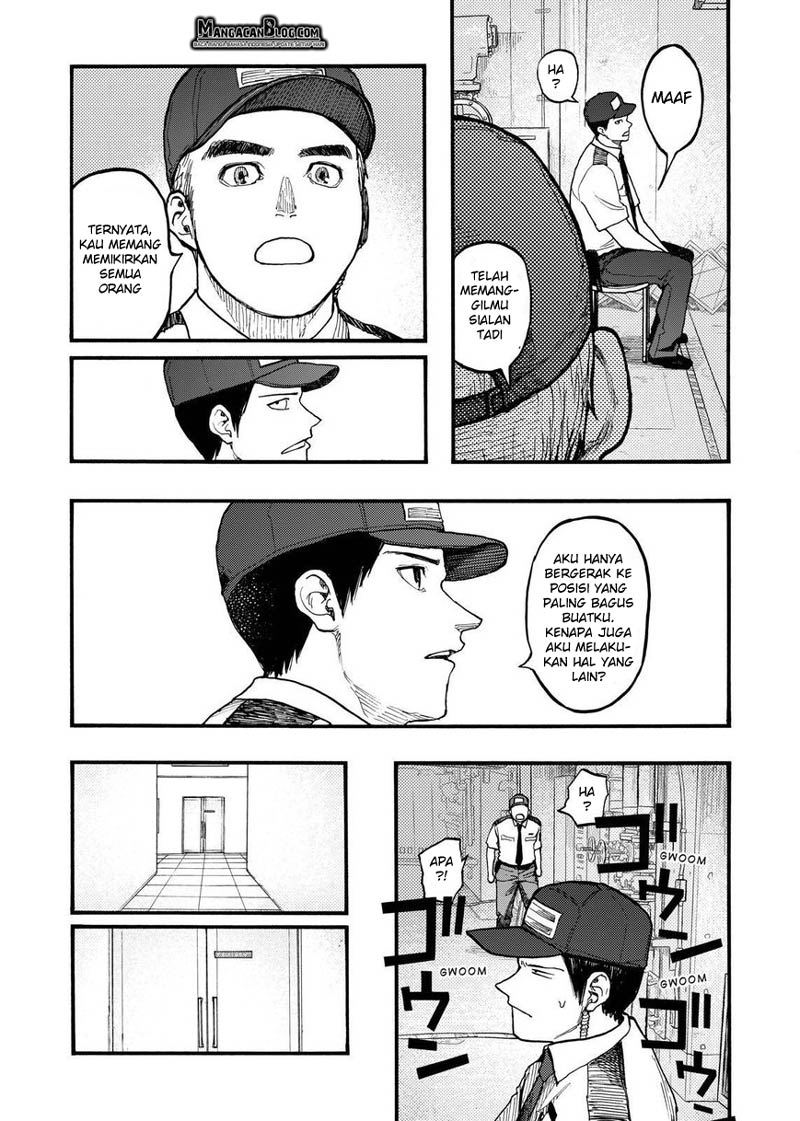 Chapter 34