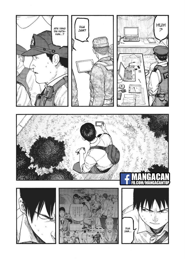 Chapter 58