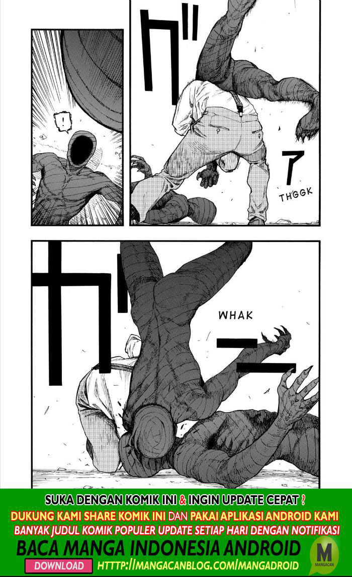 Chapter 73