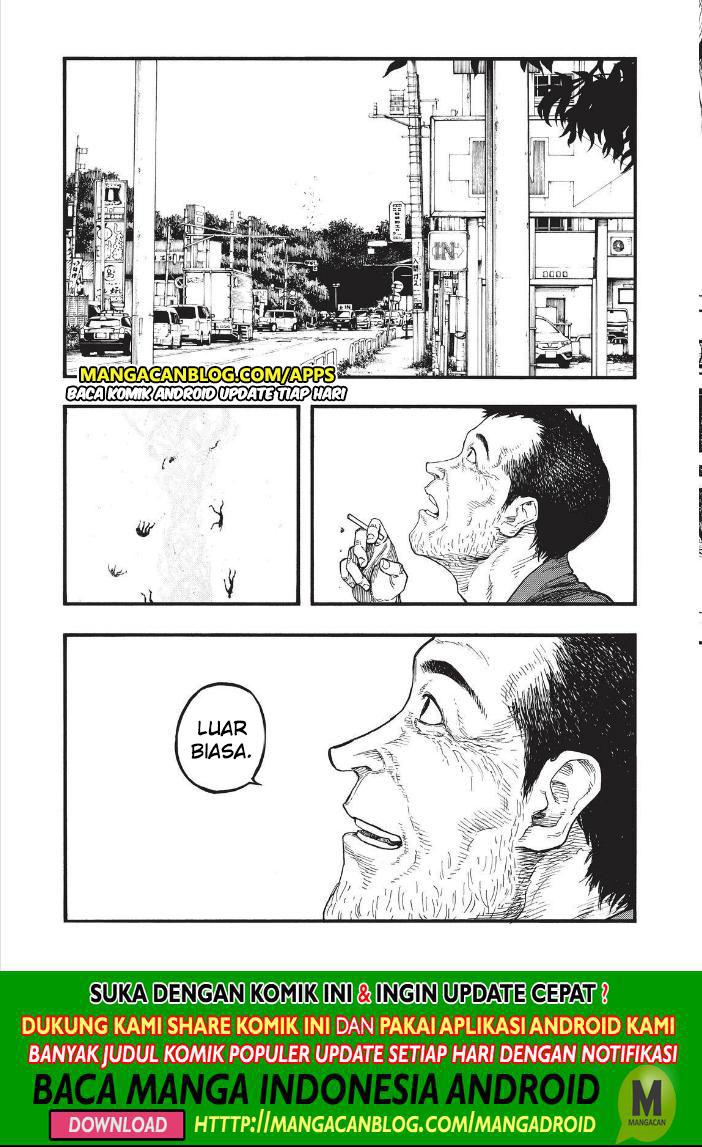 Chapter 74
