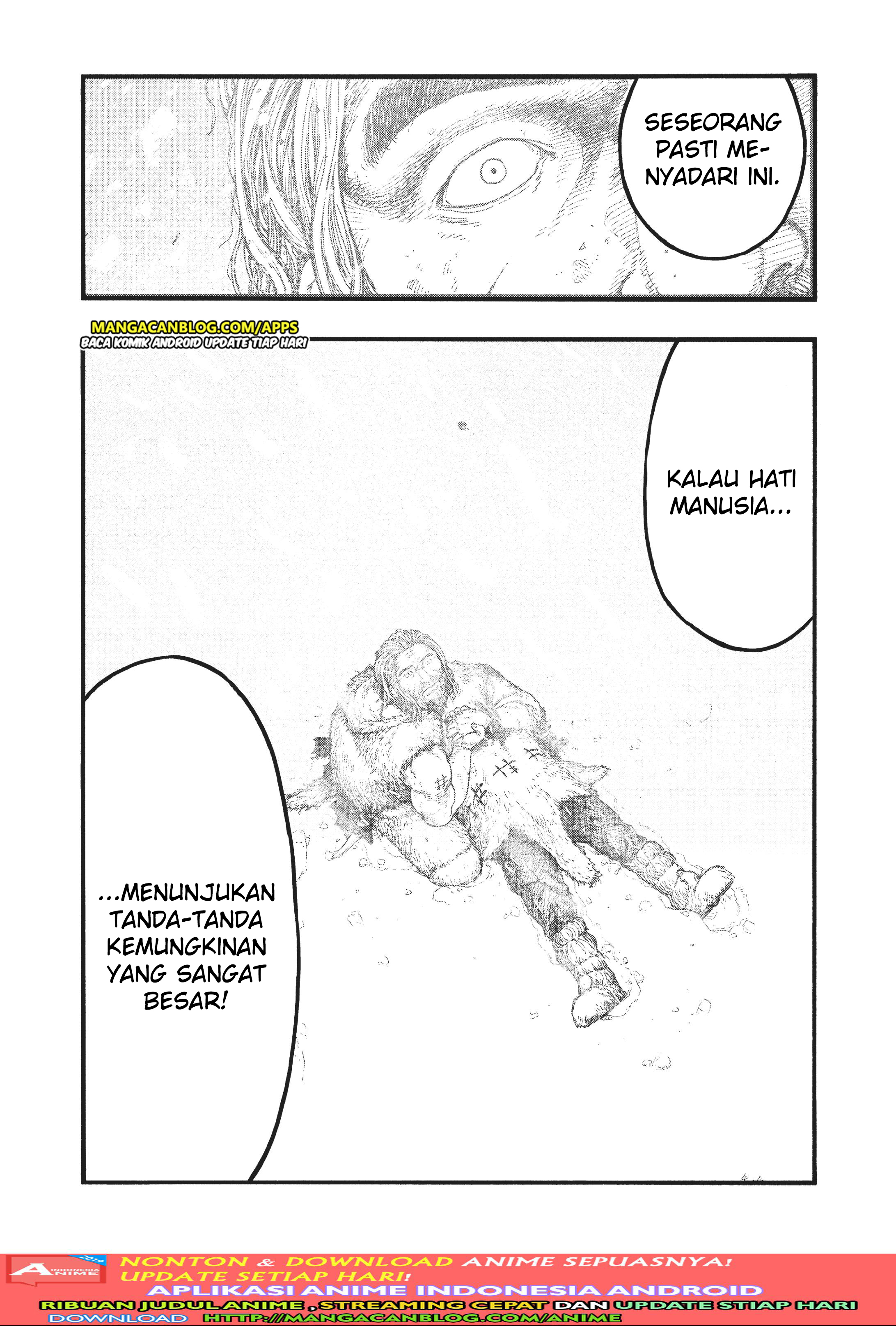 Chapter 75.5
