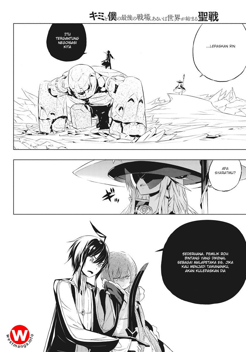 Chapter 2