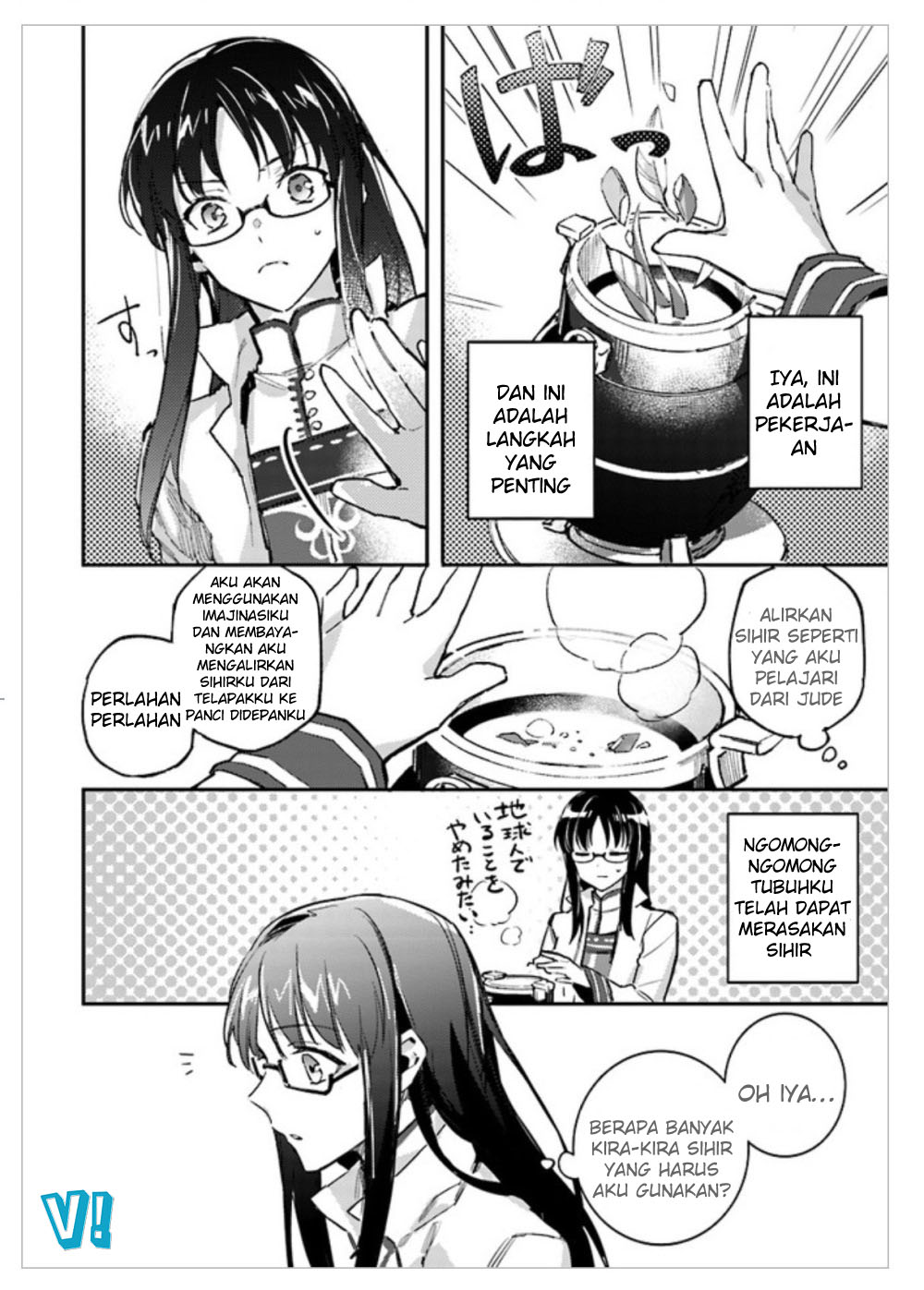 Chapter 1.4