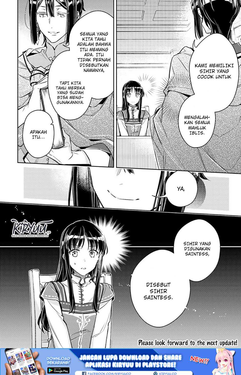Chapter 17.2