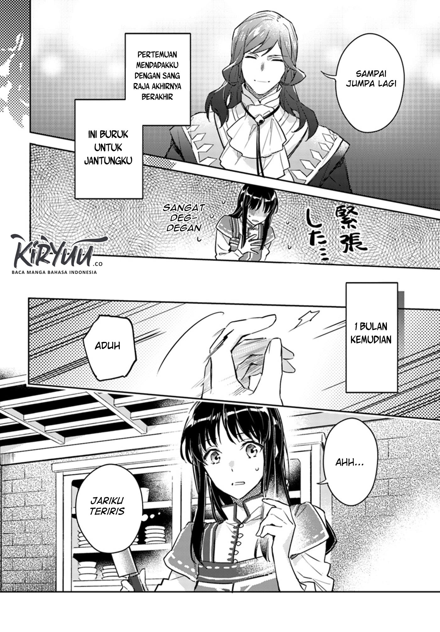 Chapter 8.3