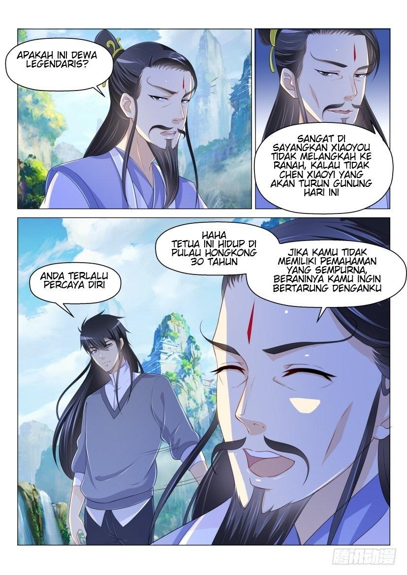 Chapter 164