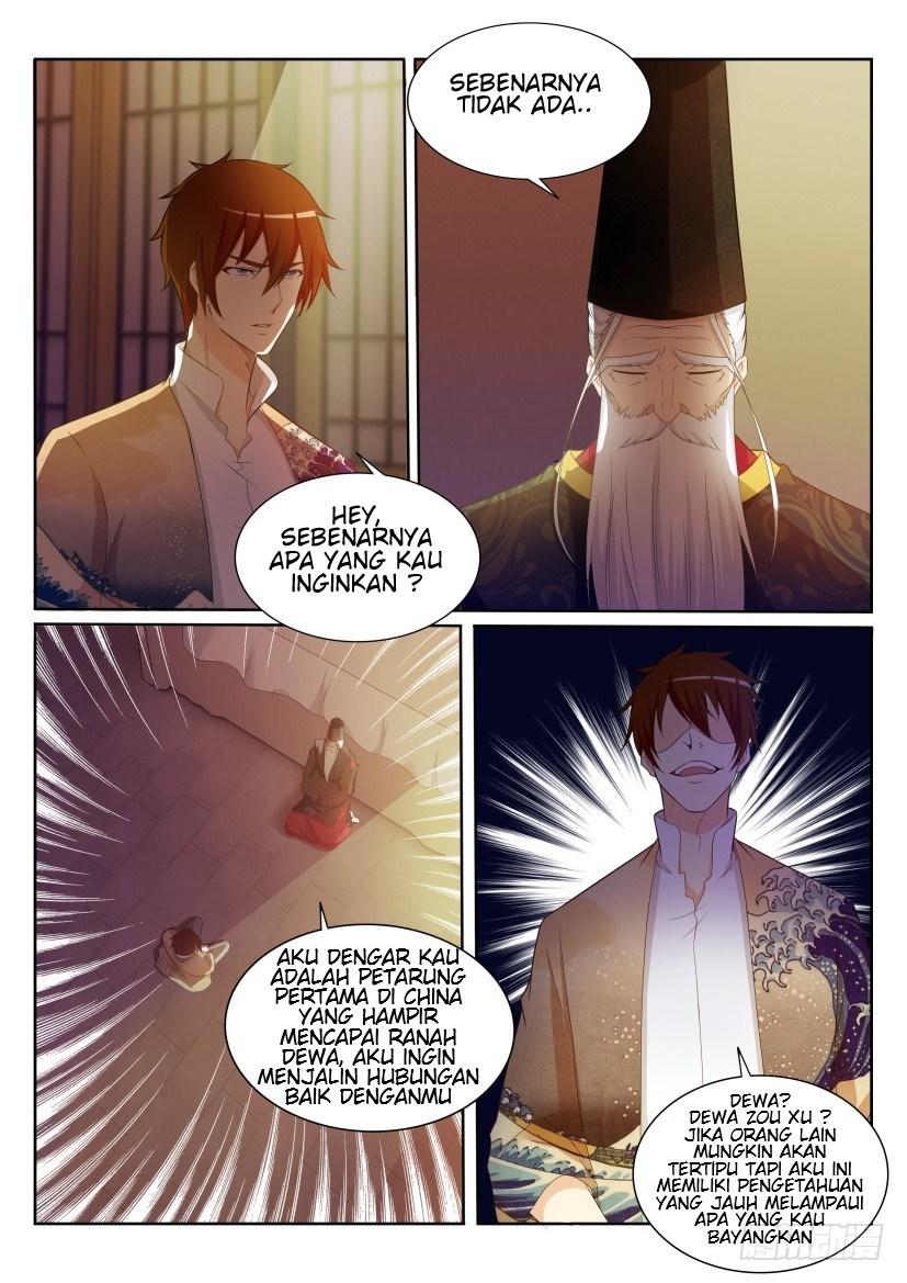 Chapter 203