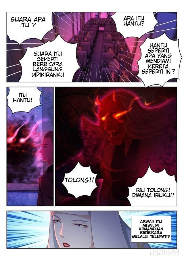 Chapter 212