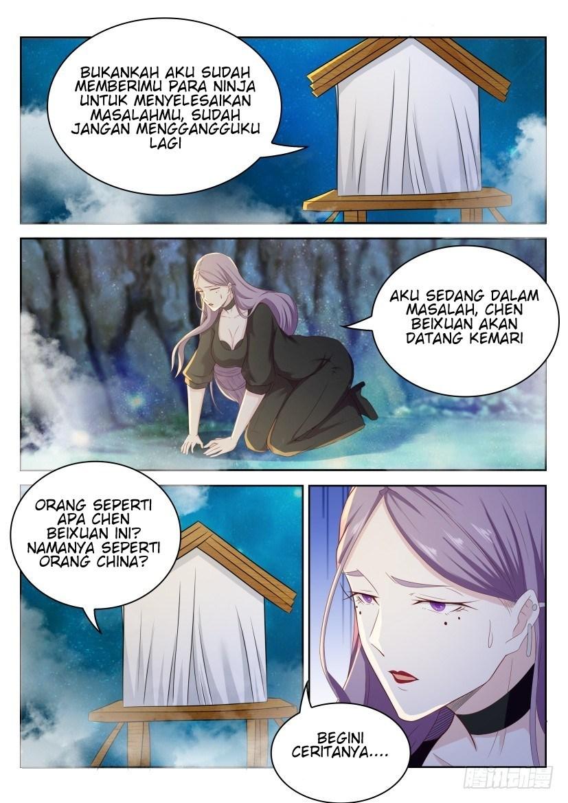 Chapter 216