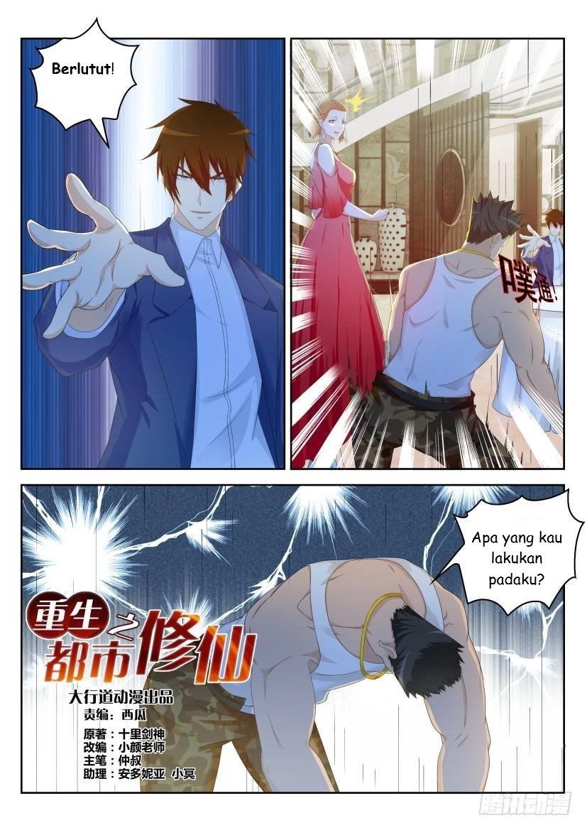 Chapter 221