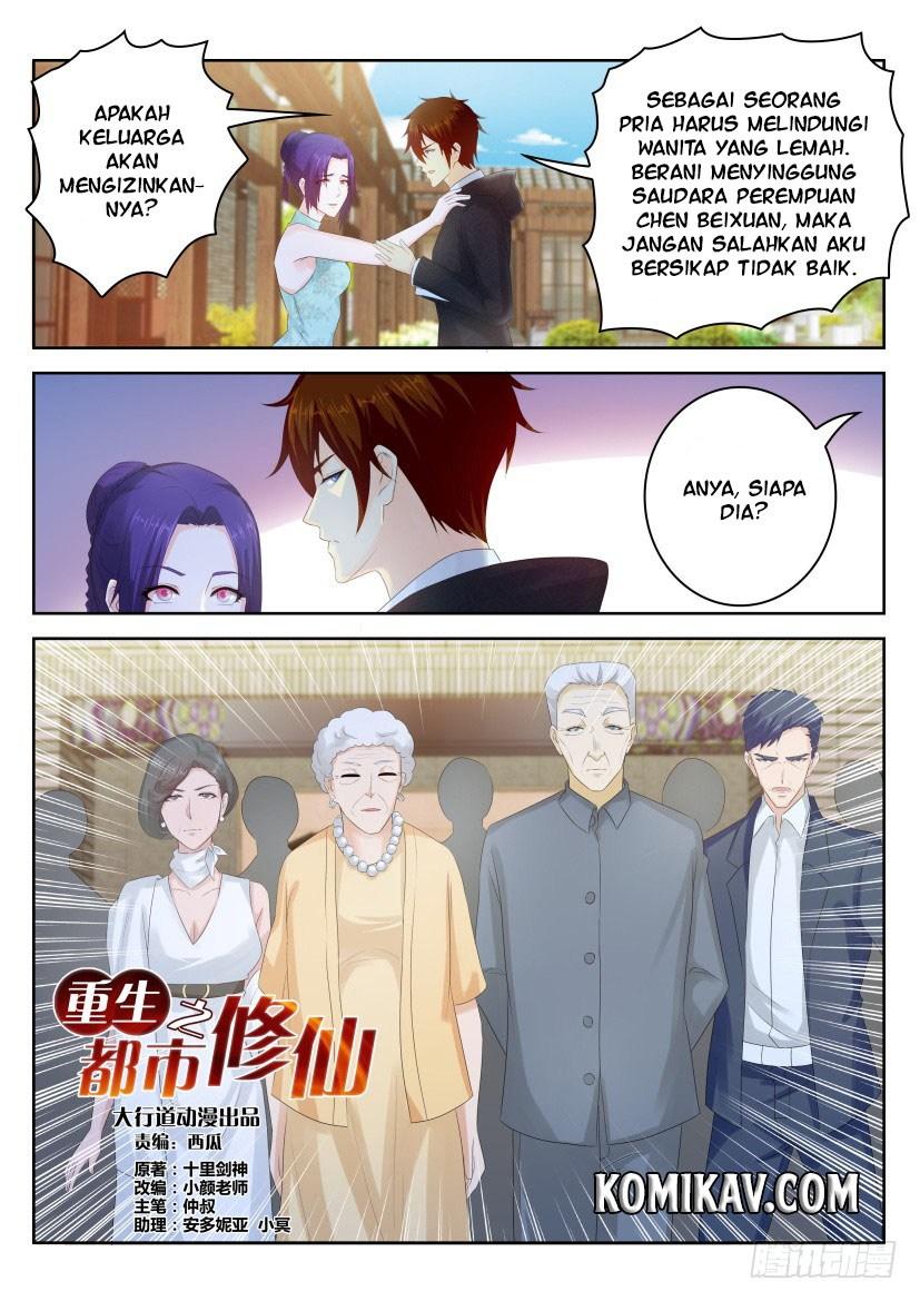 Chapter 252