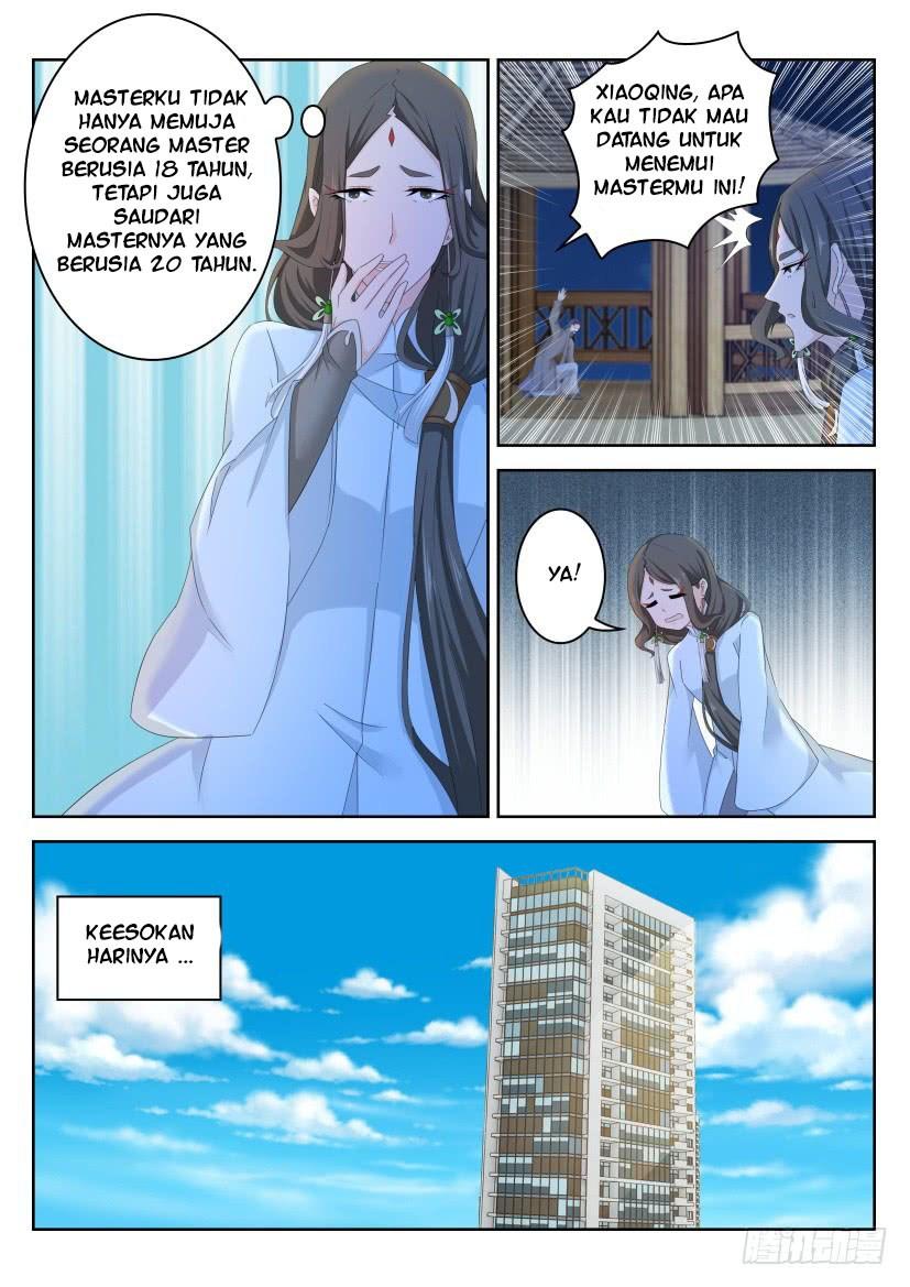 Chapter 262