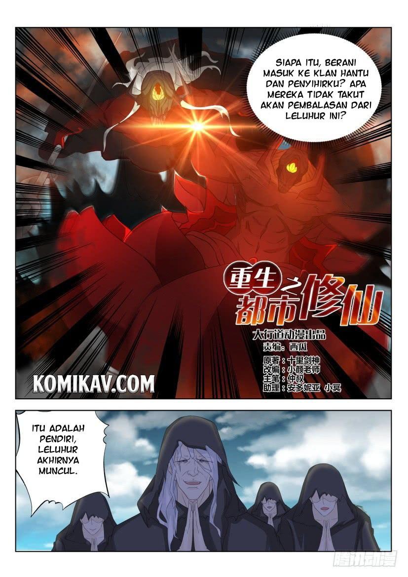 Chapter 266