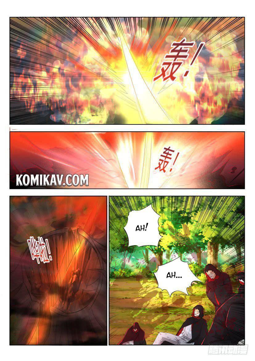 Chapter 273