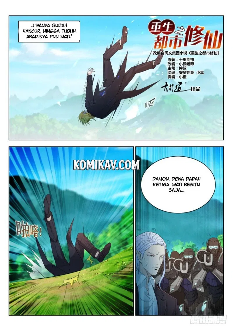 Chapter 305