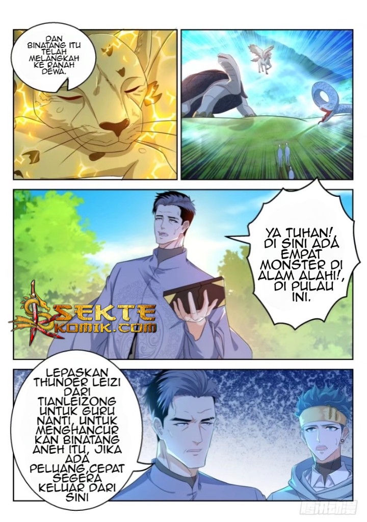 Chapter 332