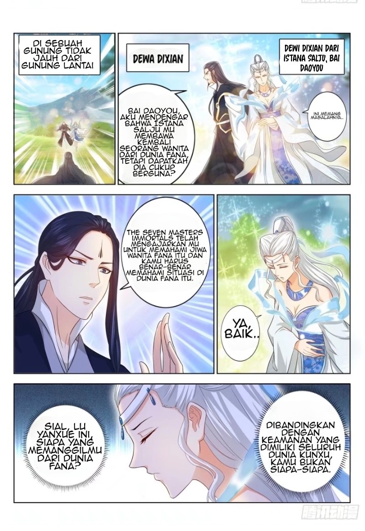 Chapter 378