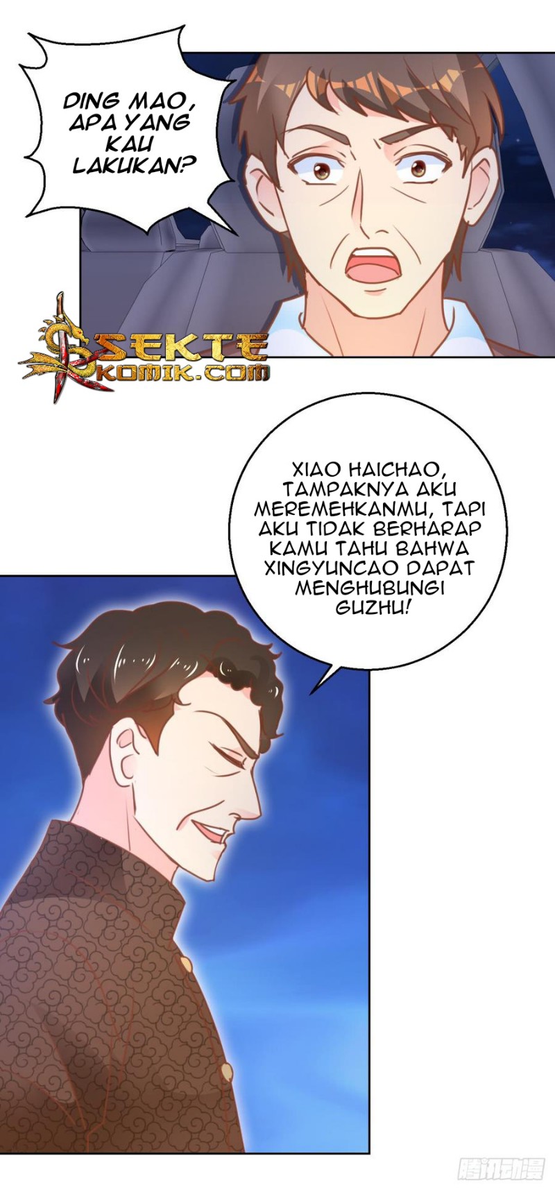 Chapter 109