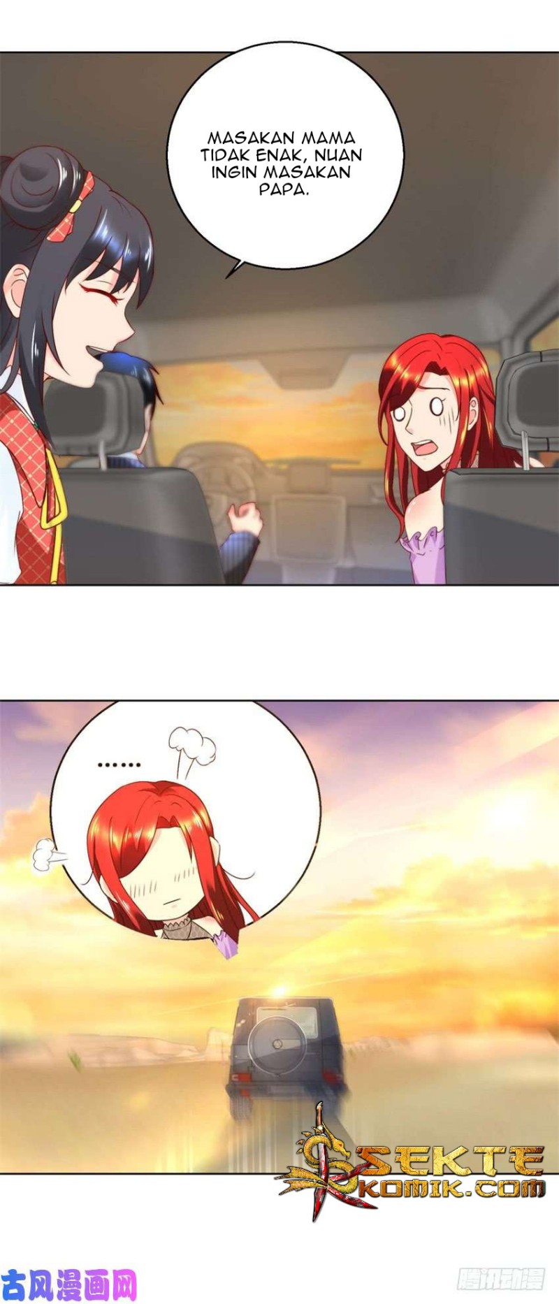 Chapter 71