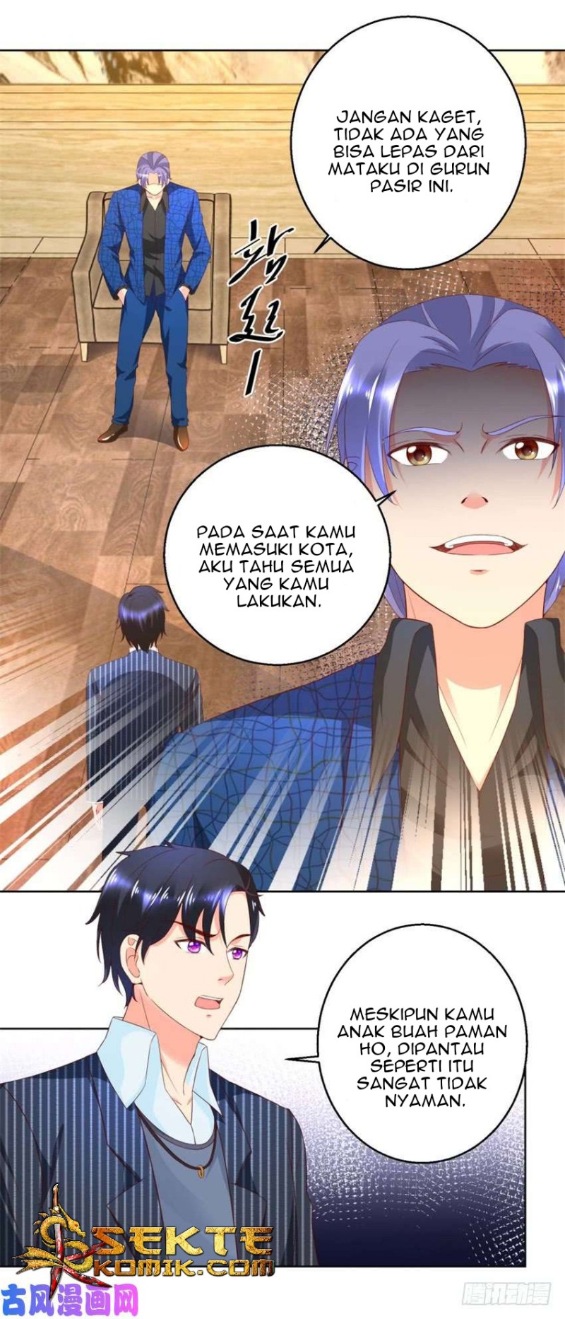 Chapter 73