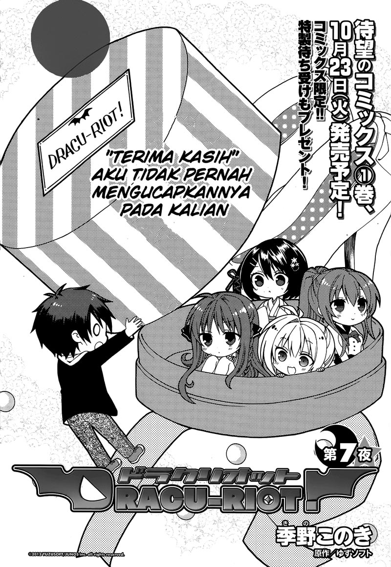 Chapter 7