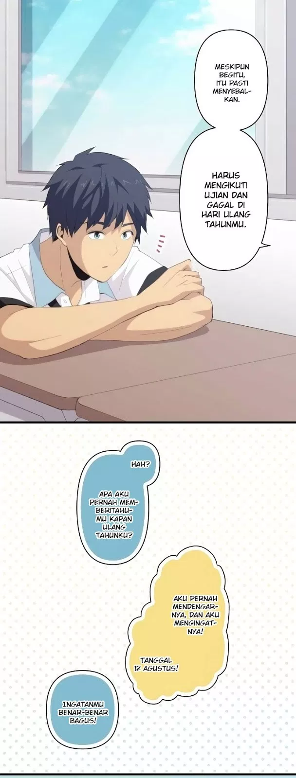 Chapter 109